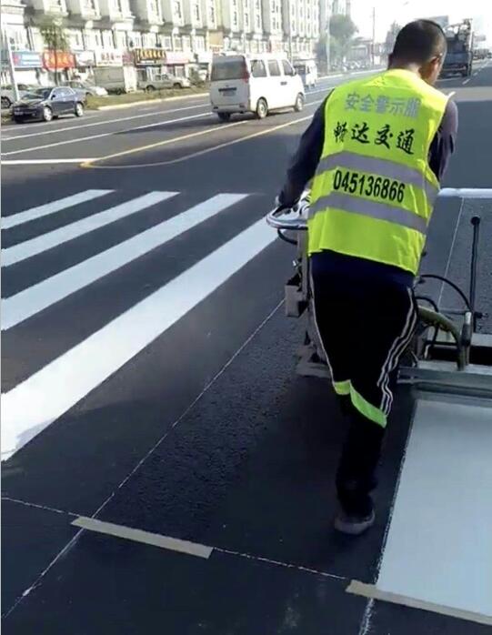 哈爾濱標(biāo)志標(biāo)線(xiàn)