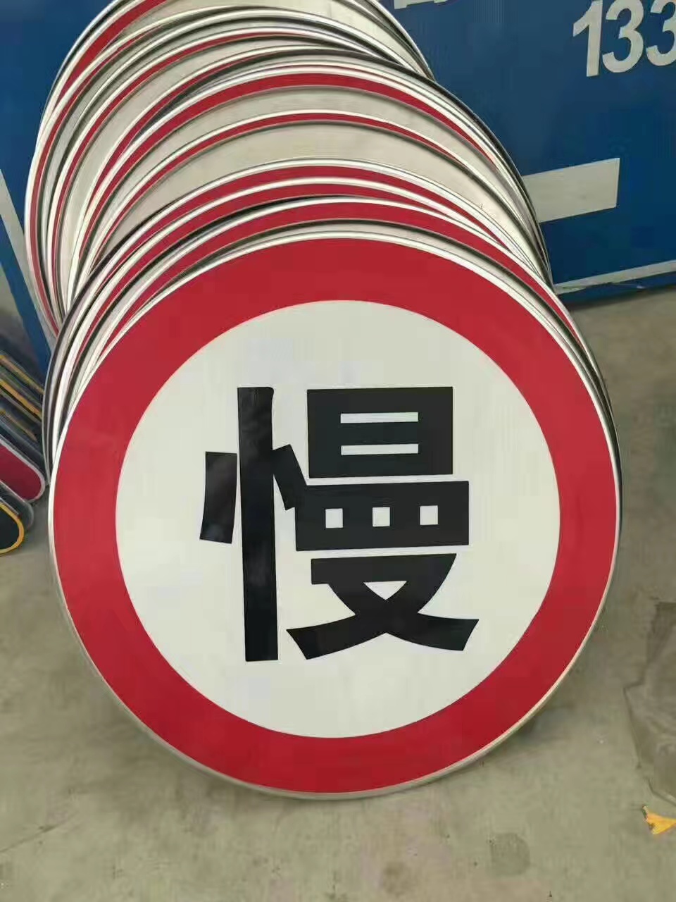 哈爾濱標(biāo)志標(biāo)線(xiàn)